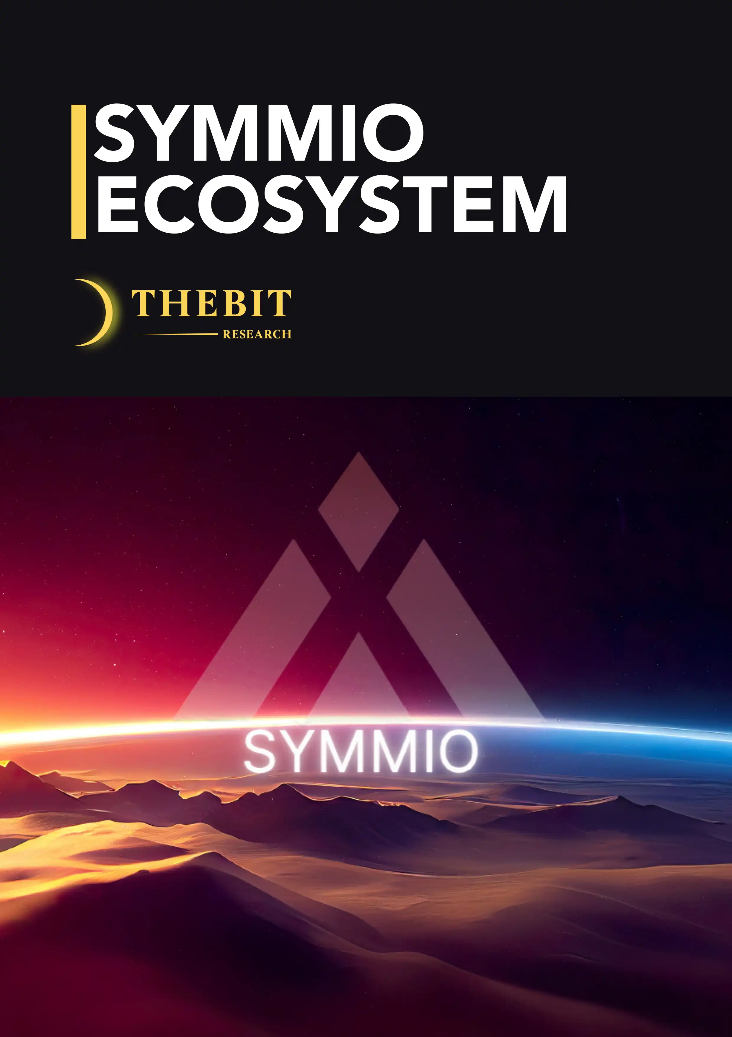 SYMMIO